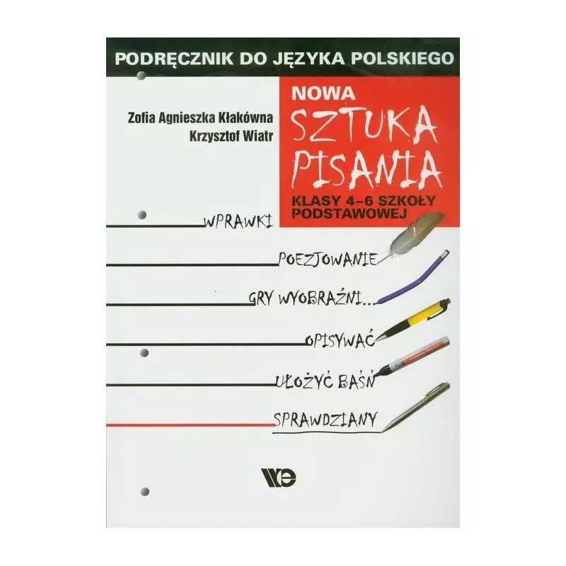 Techniki literackie w tekstach piosenek