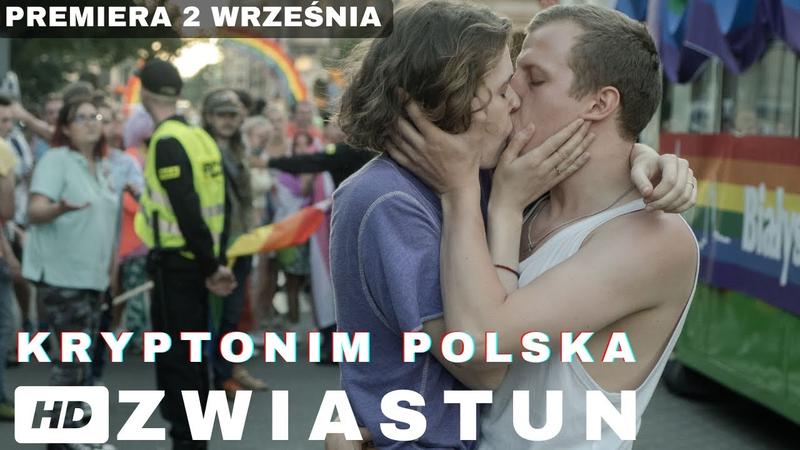 Kryptonim Polska ścieżka dźwiękowa