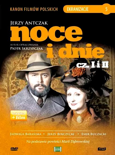 Rola sztuki dźwięku
