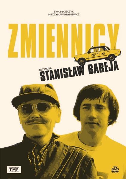 Emocjonalny ładunek muzyki