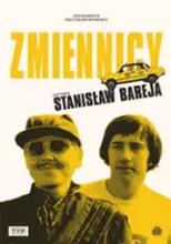 Muzyka z filmu Zmiennicy